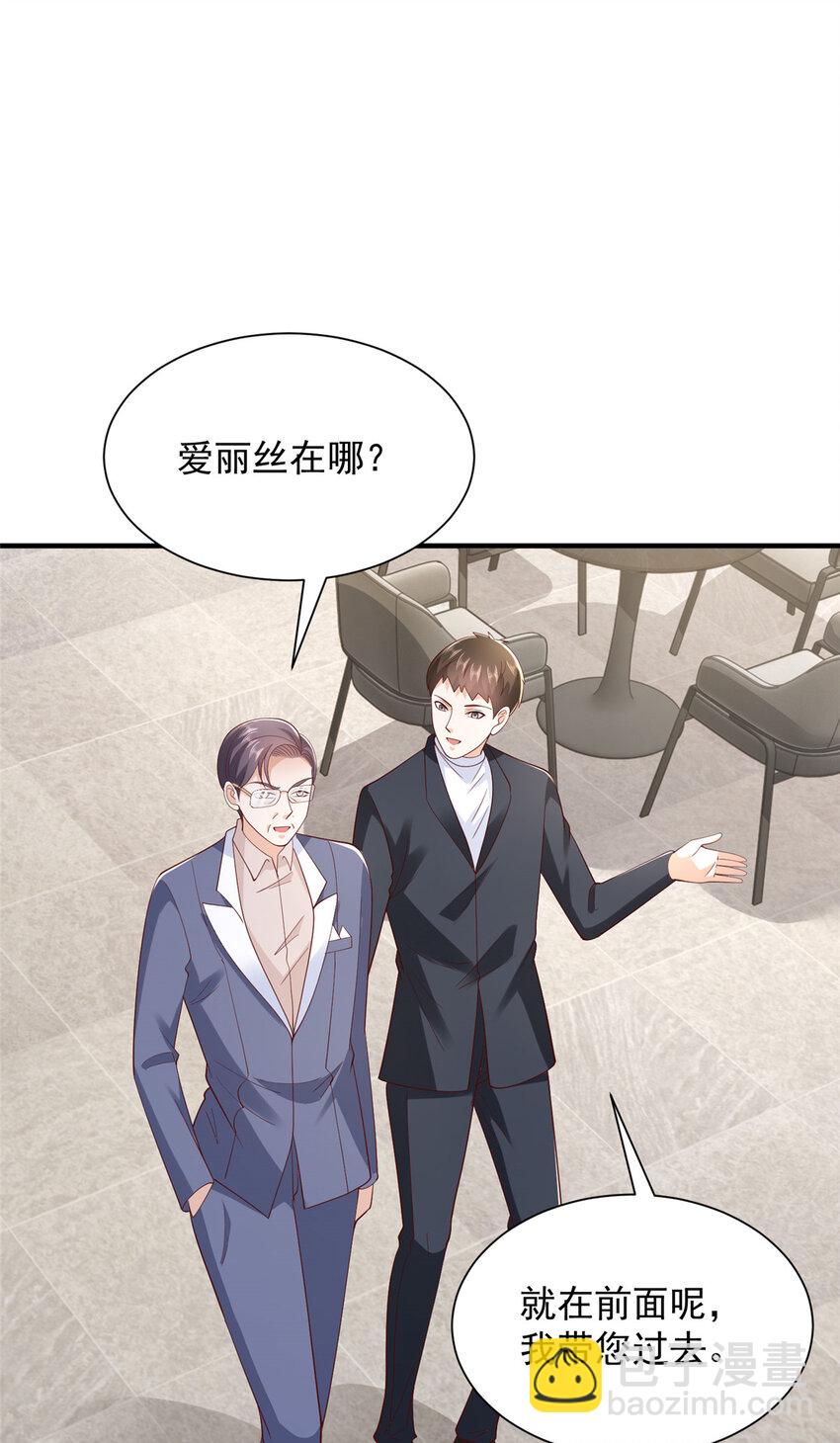 560 反转2