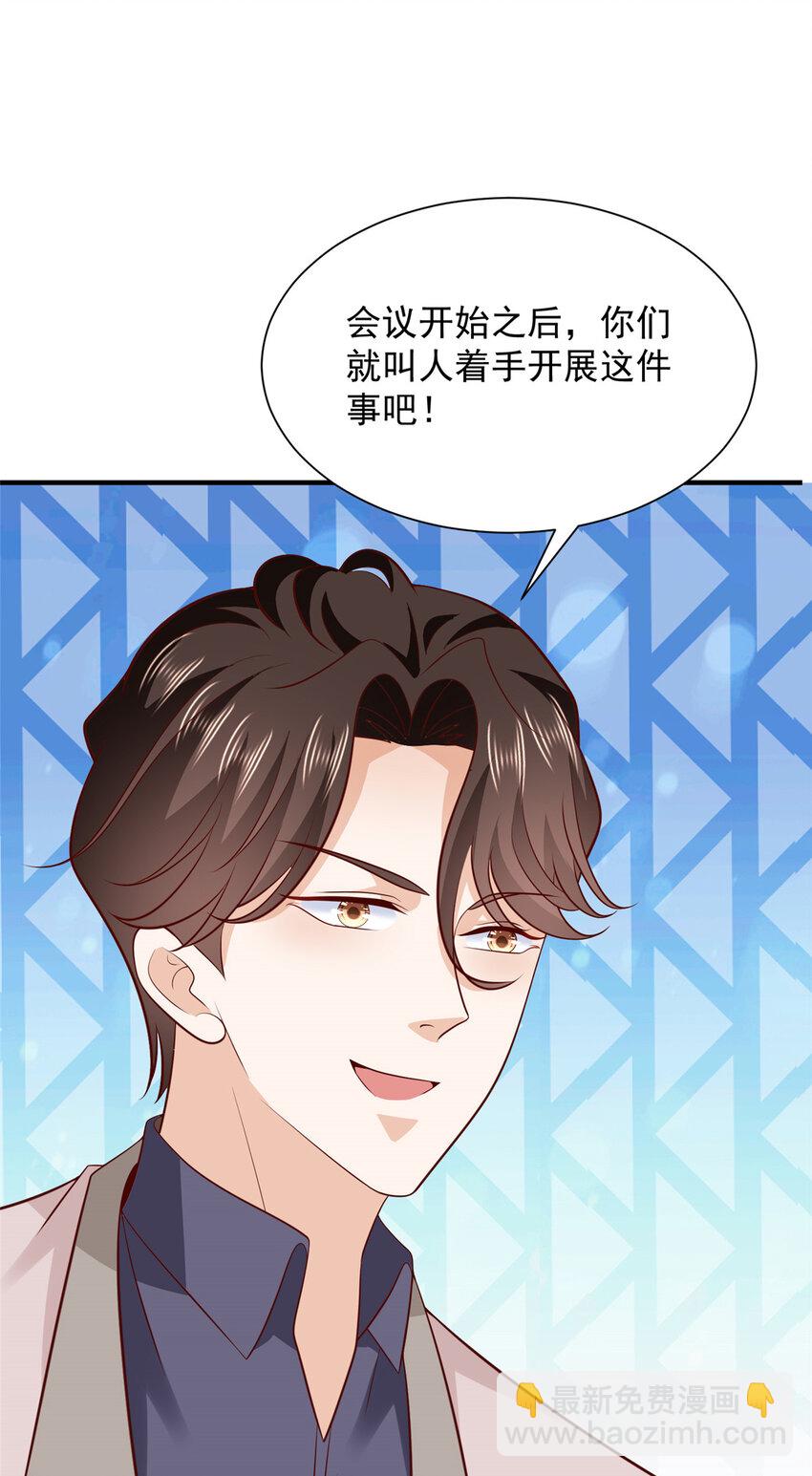 560 反转22