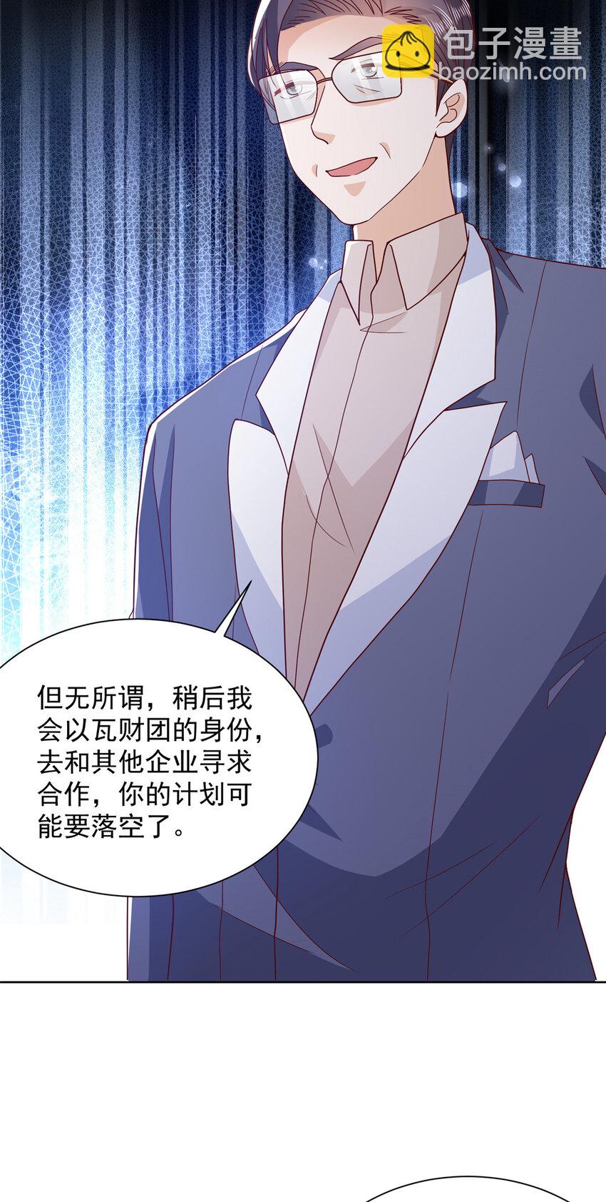 560 反转26