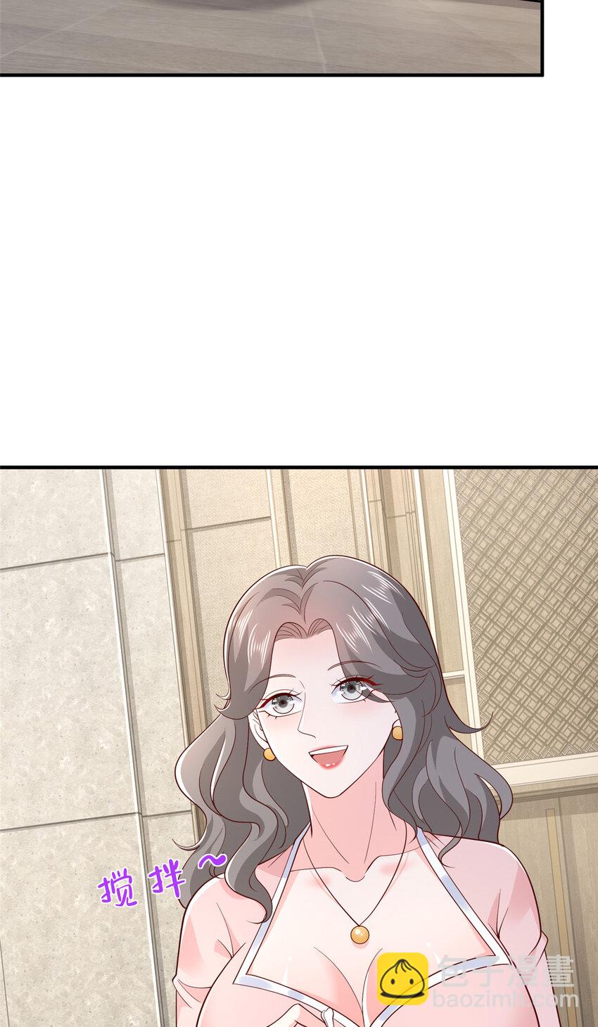 560 反转4