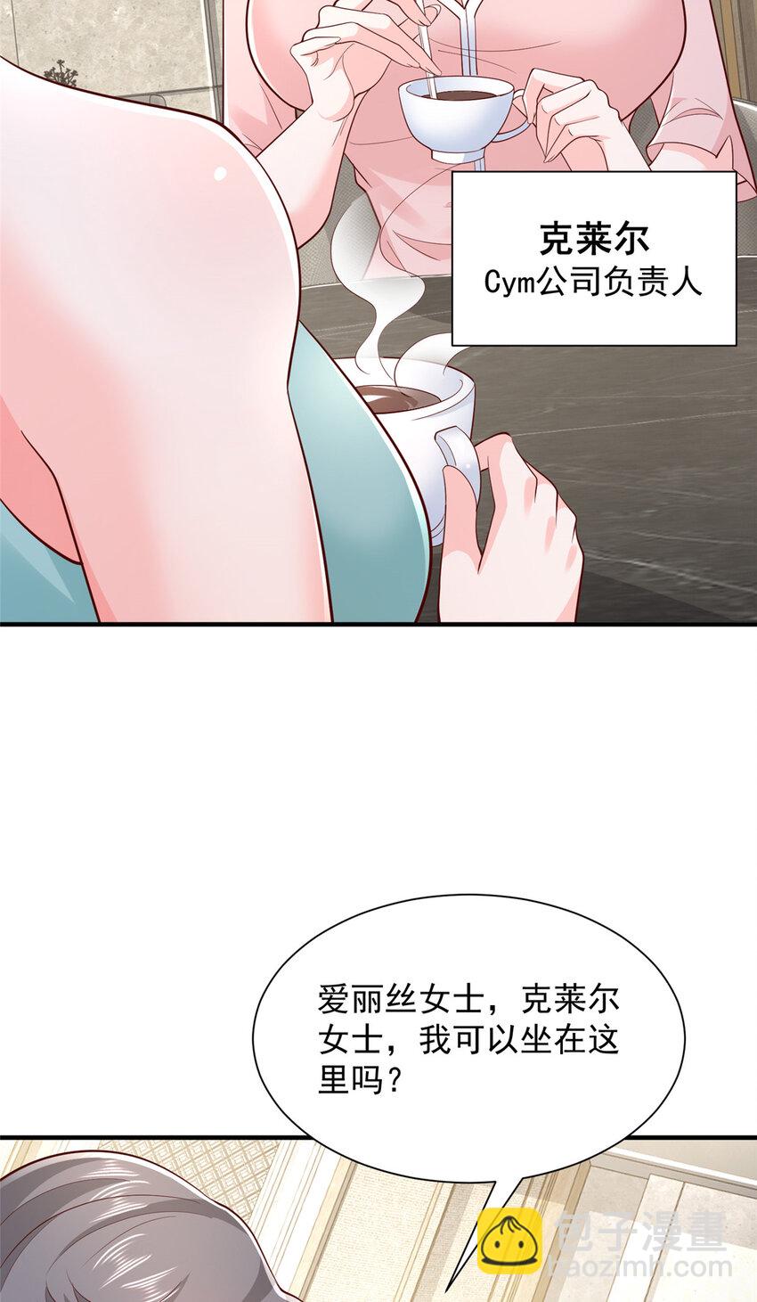 560 反转5