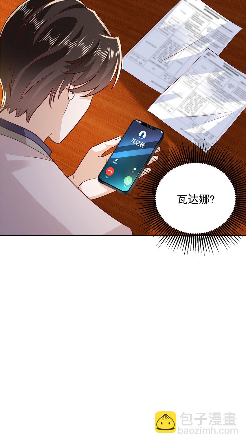 562 令人意料的结局16