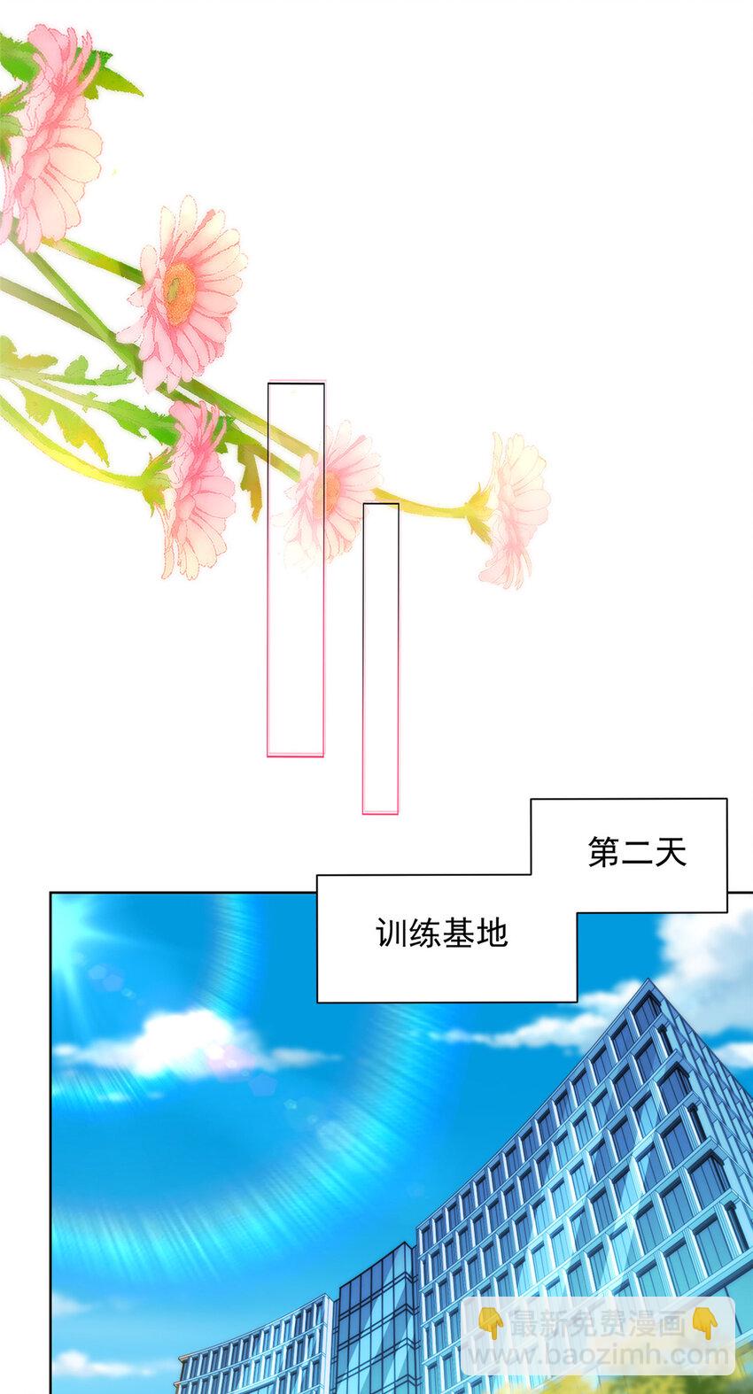 562 令人意料的结局7