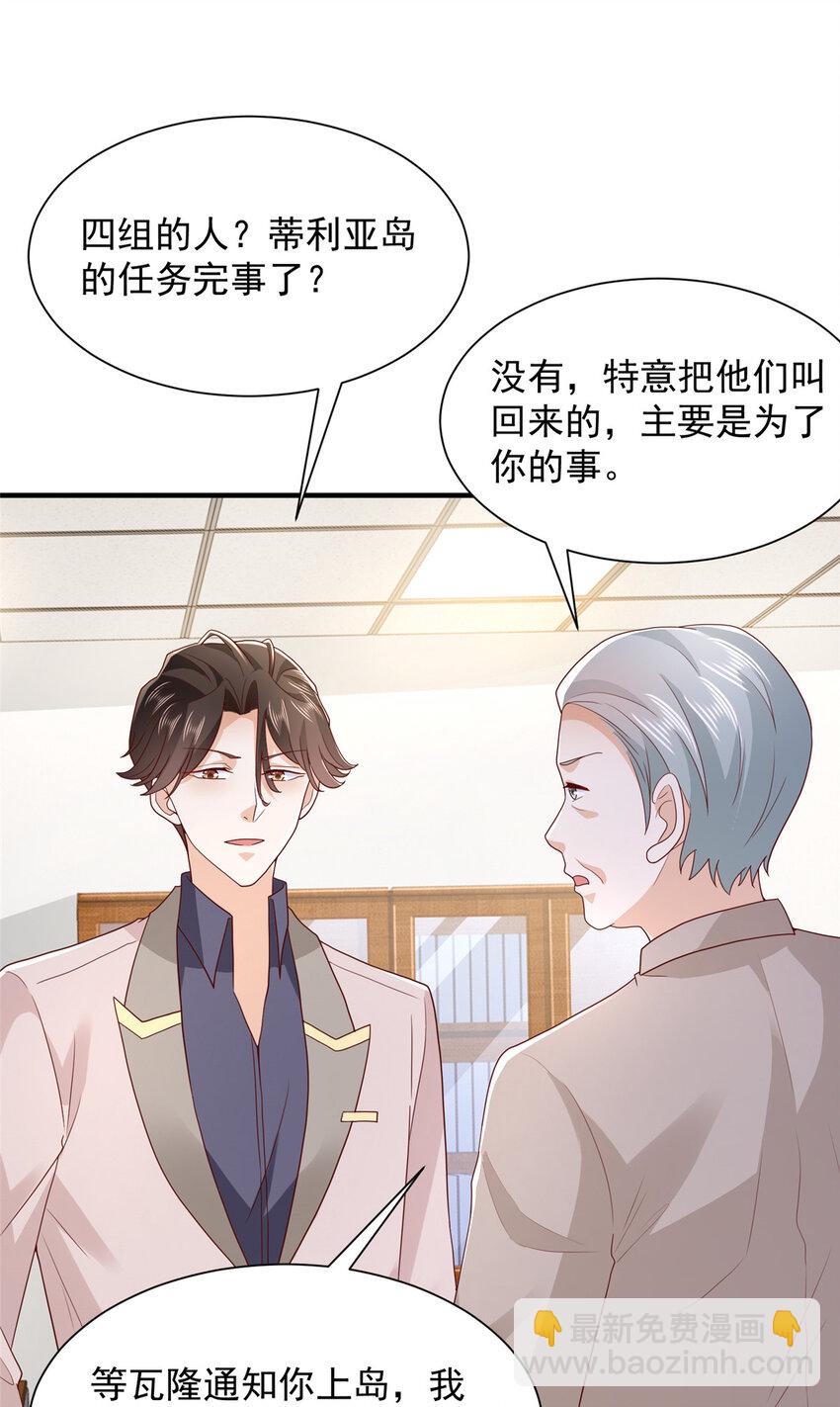 564 大家一起上5