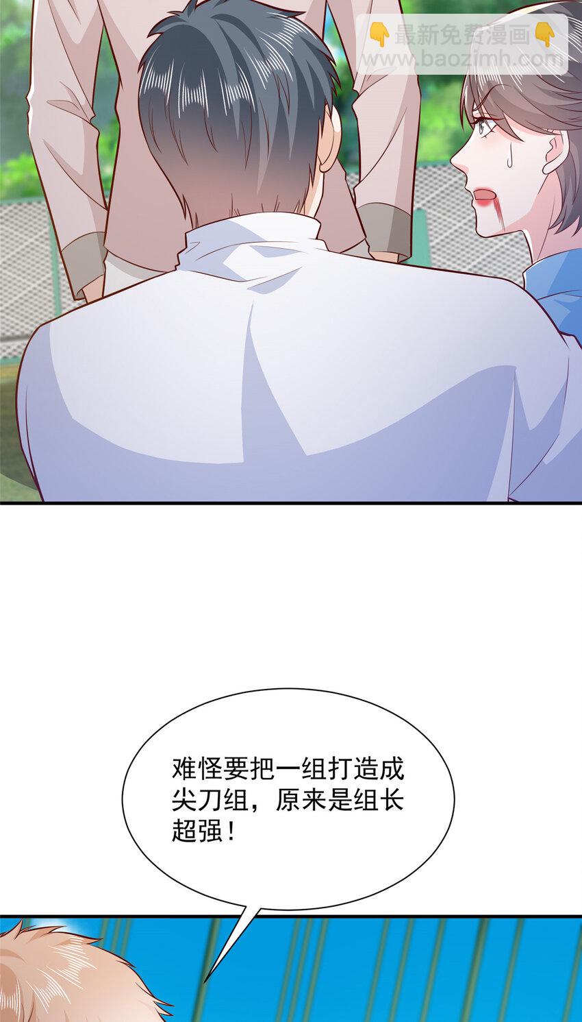 566 摊牌了11