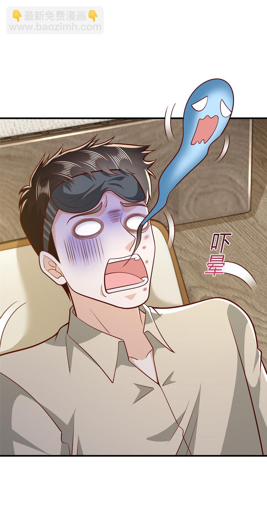 568 我不动手是因为……23