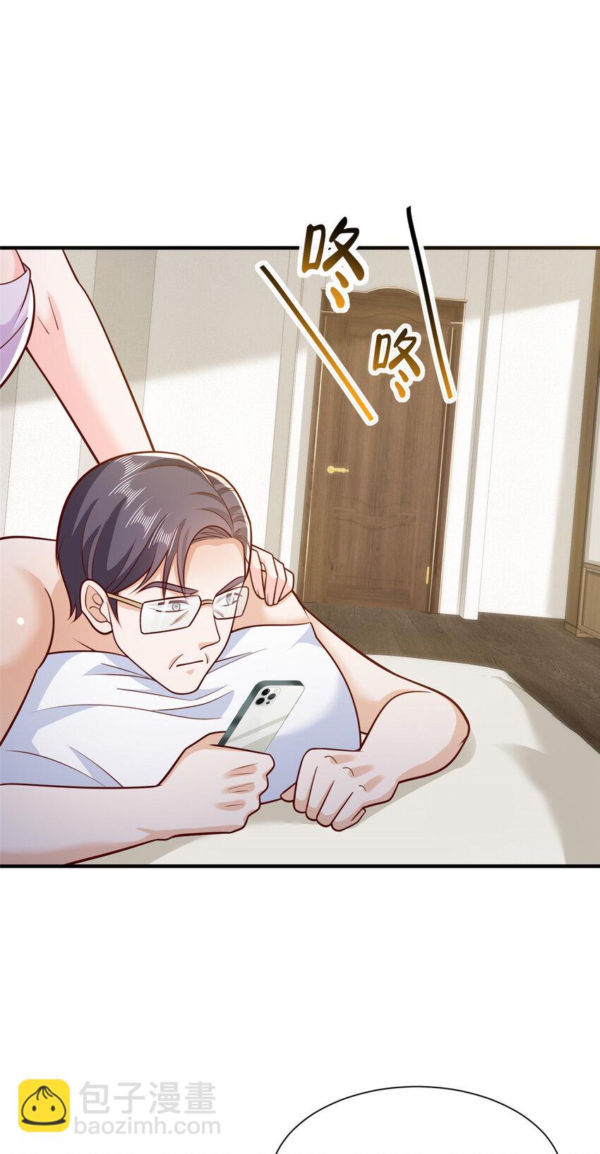 568 我不动手是因为……27