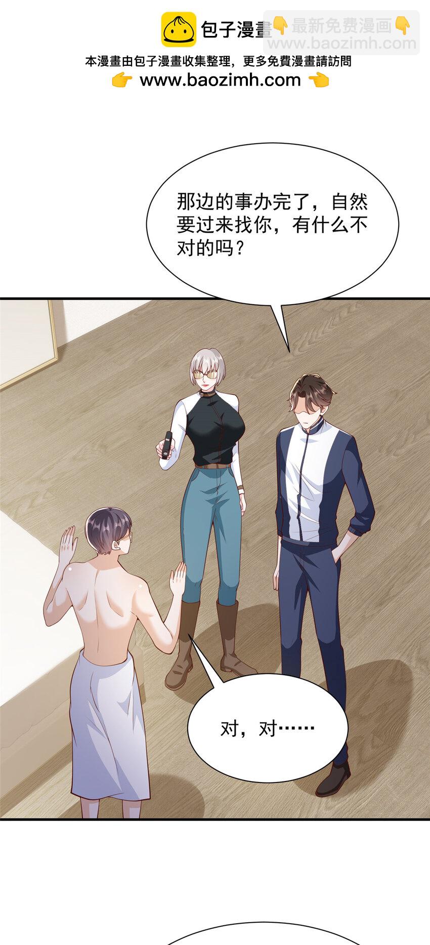 569 底牌无数1