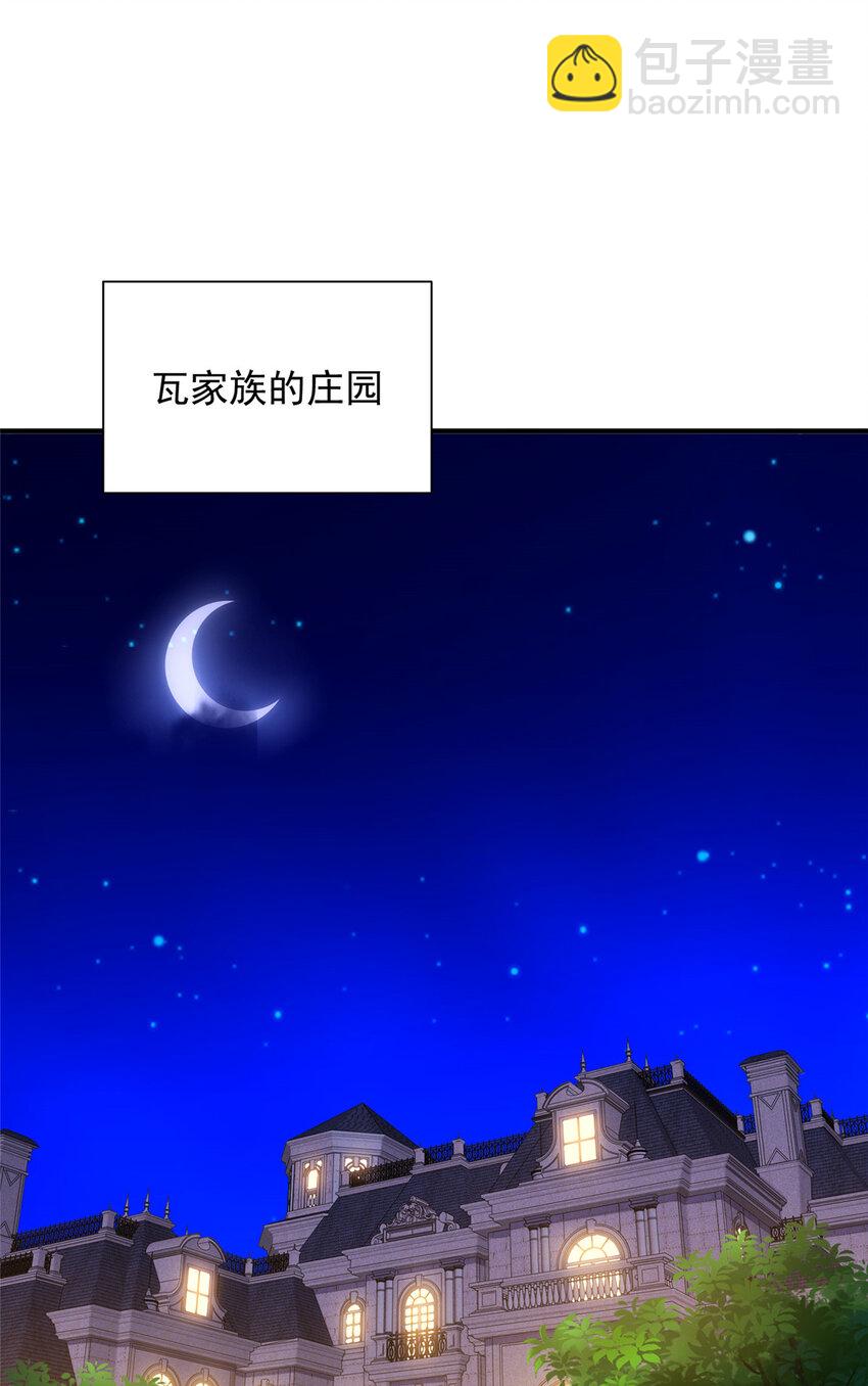 569 底牌无数12