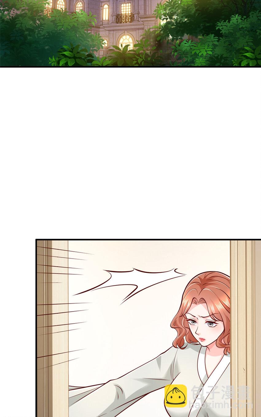 569 底牌无数13