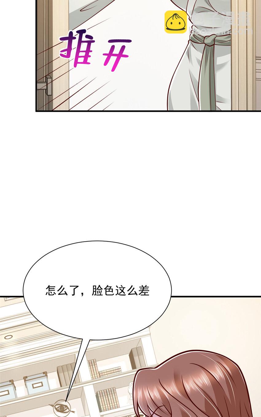 569 底牌无数14