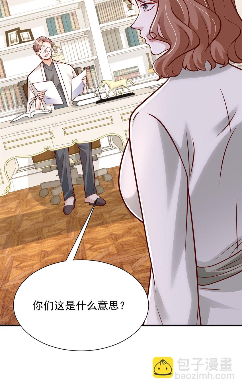 569 底牌无数15