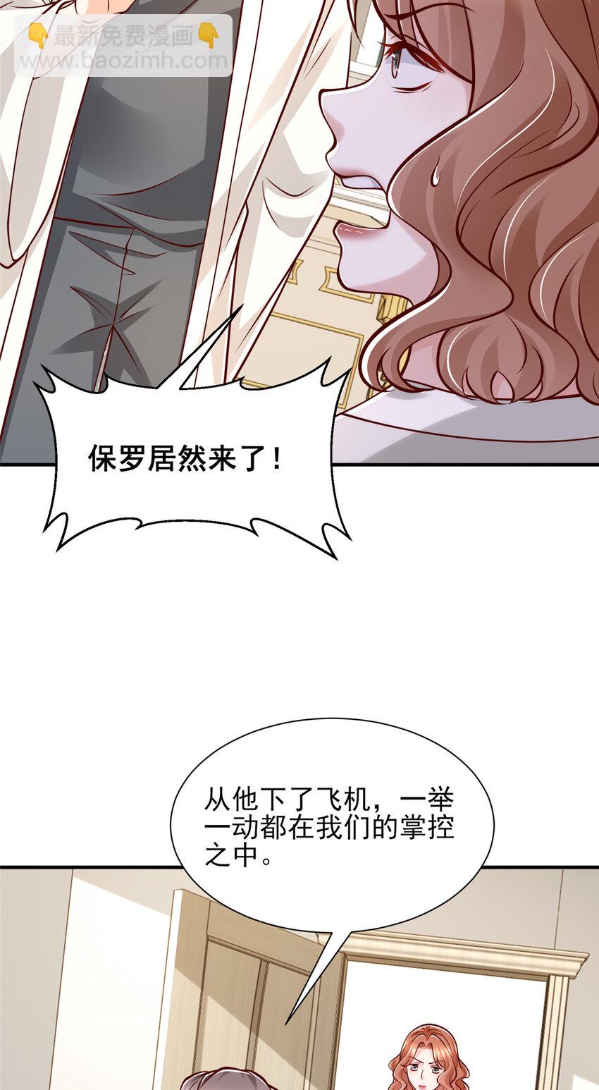 569 底牌无数24