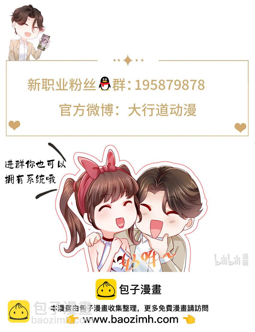 569 底牌无数39