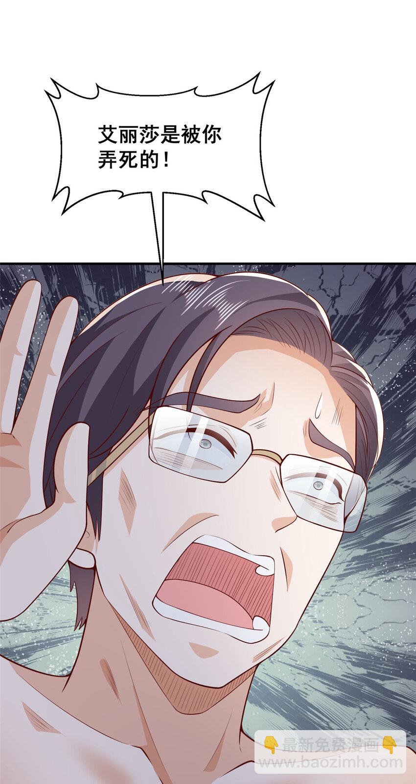 569 底牌无数9