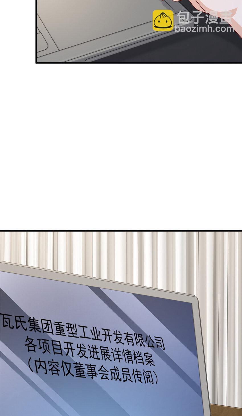 571 拿到了核心资料20