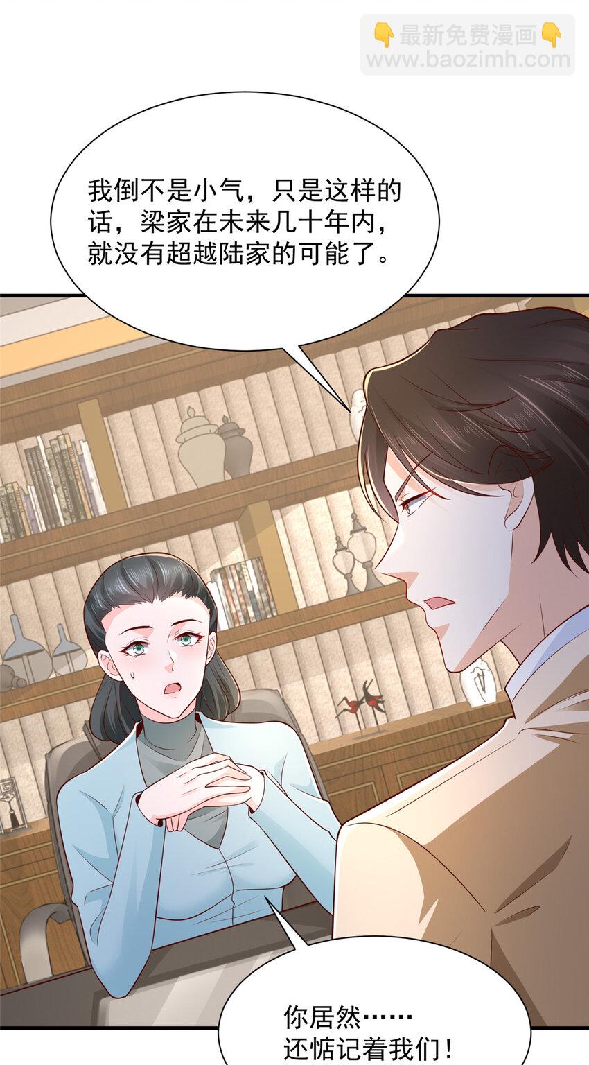 571 拿到了核心资料30