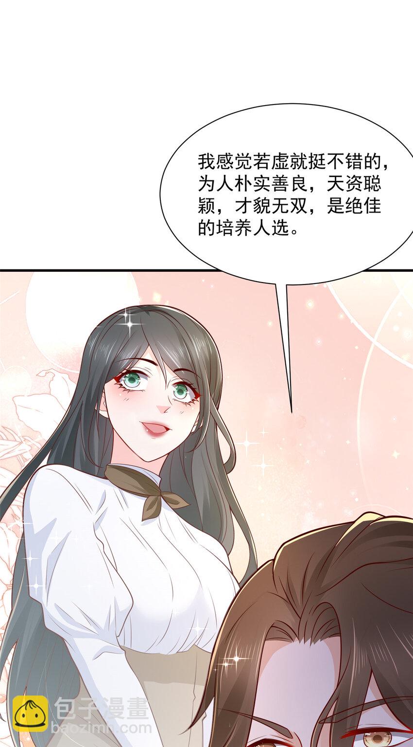 571 拿到了核心资料32