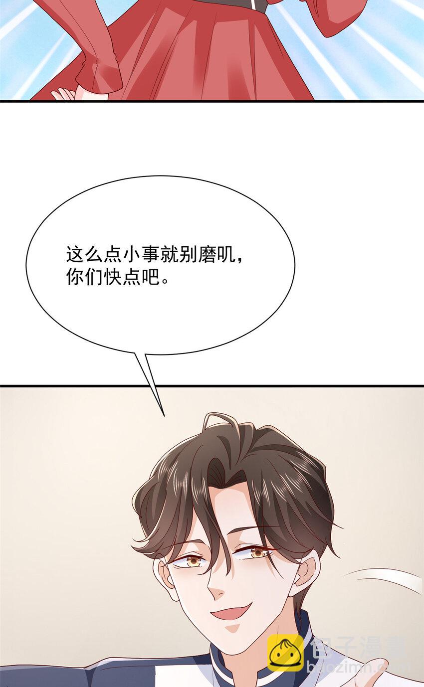 571 拿到了核心资料4