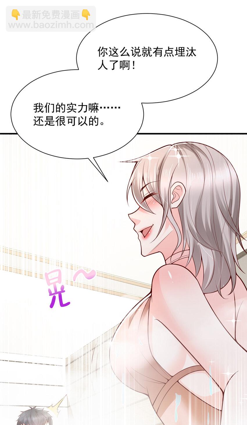 572 脱贫10