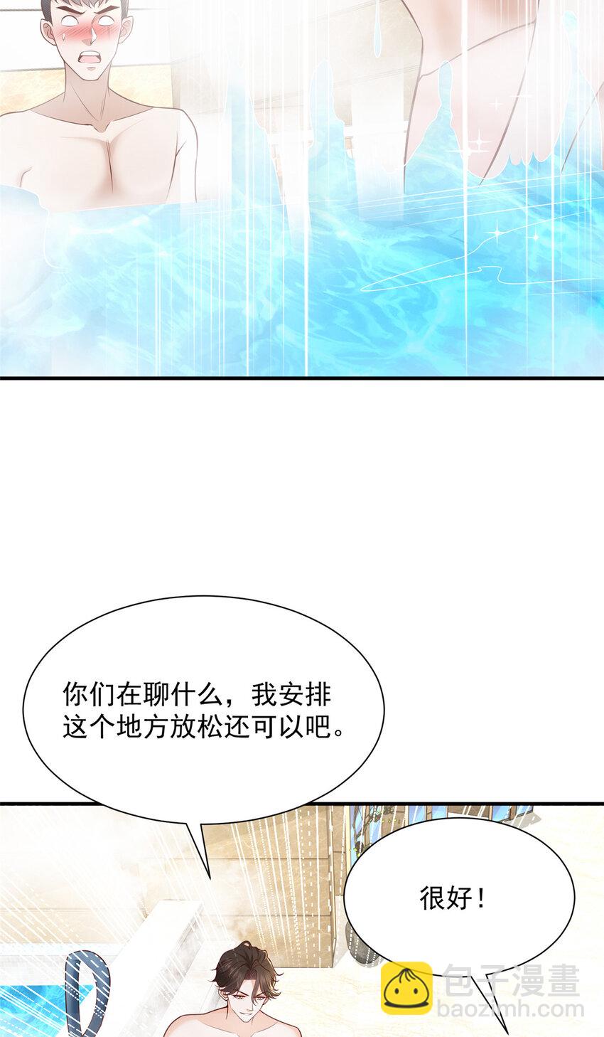 572 脱贫11
