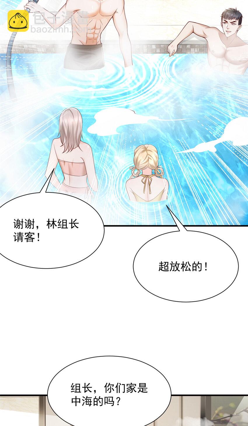 572 脱贫12