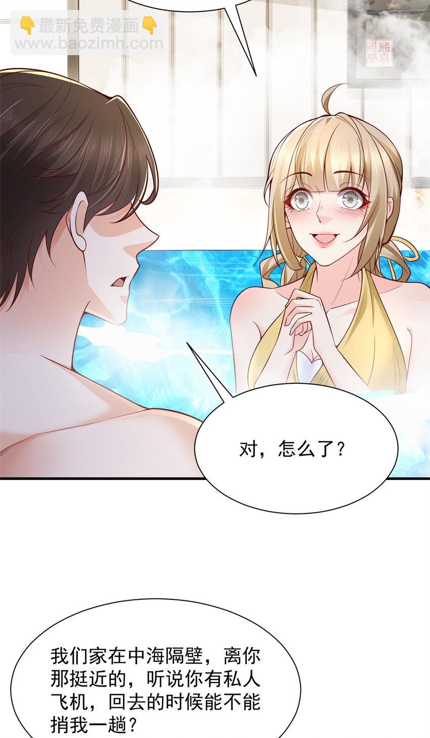 572 脱贫13