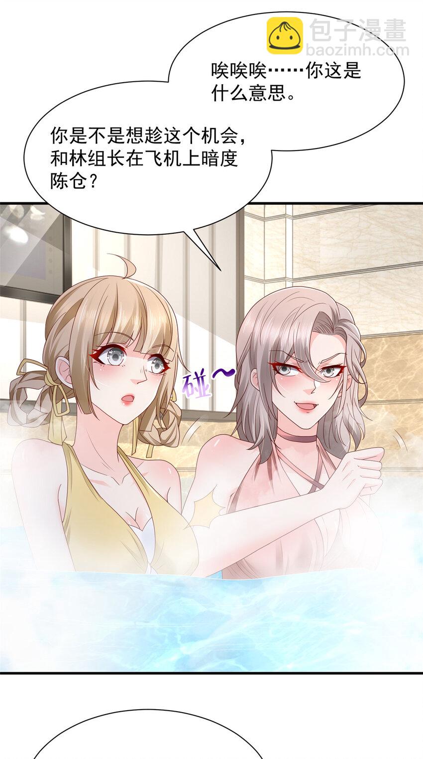 572 脱贫15