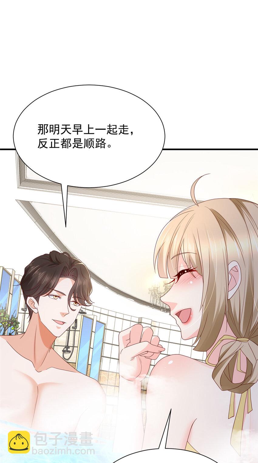 572 脱贫18