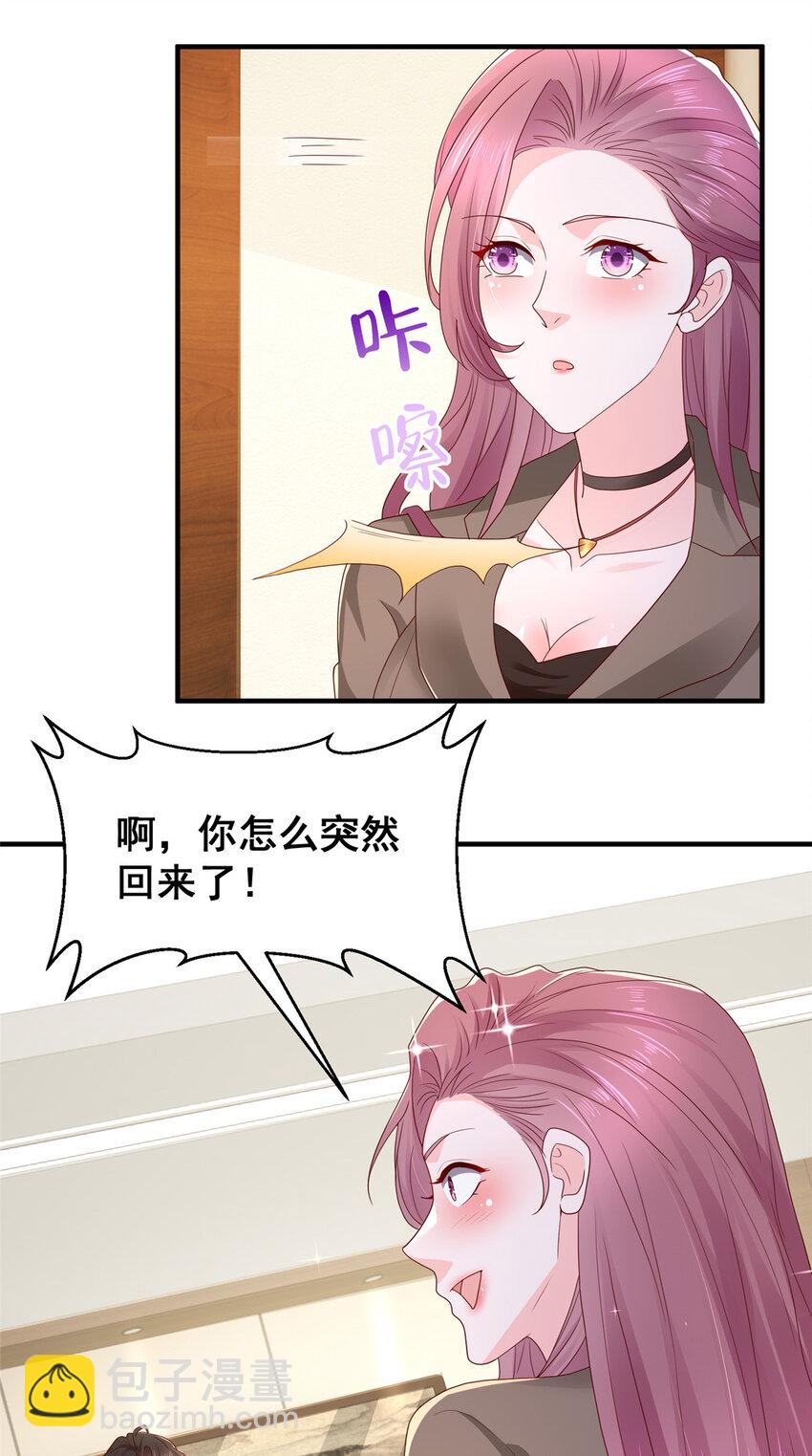 572 脱贫21