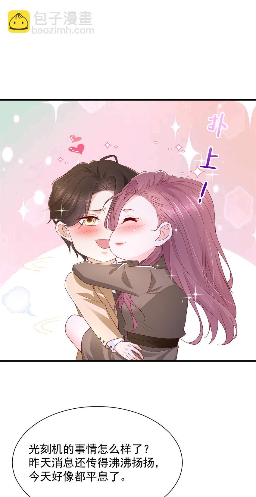 572 脱贫23