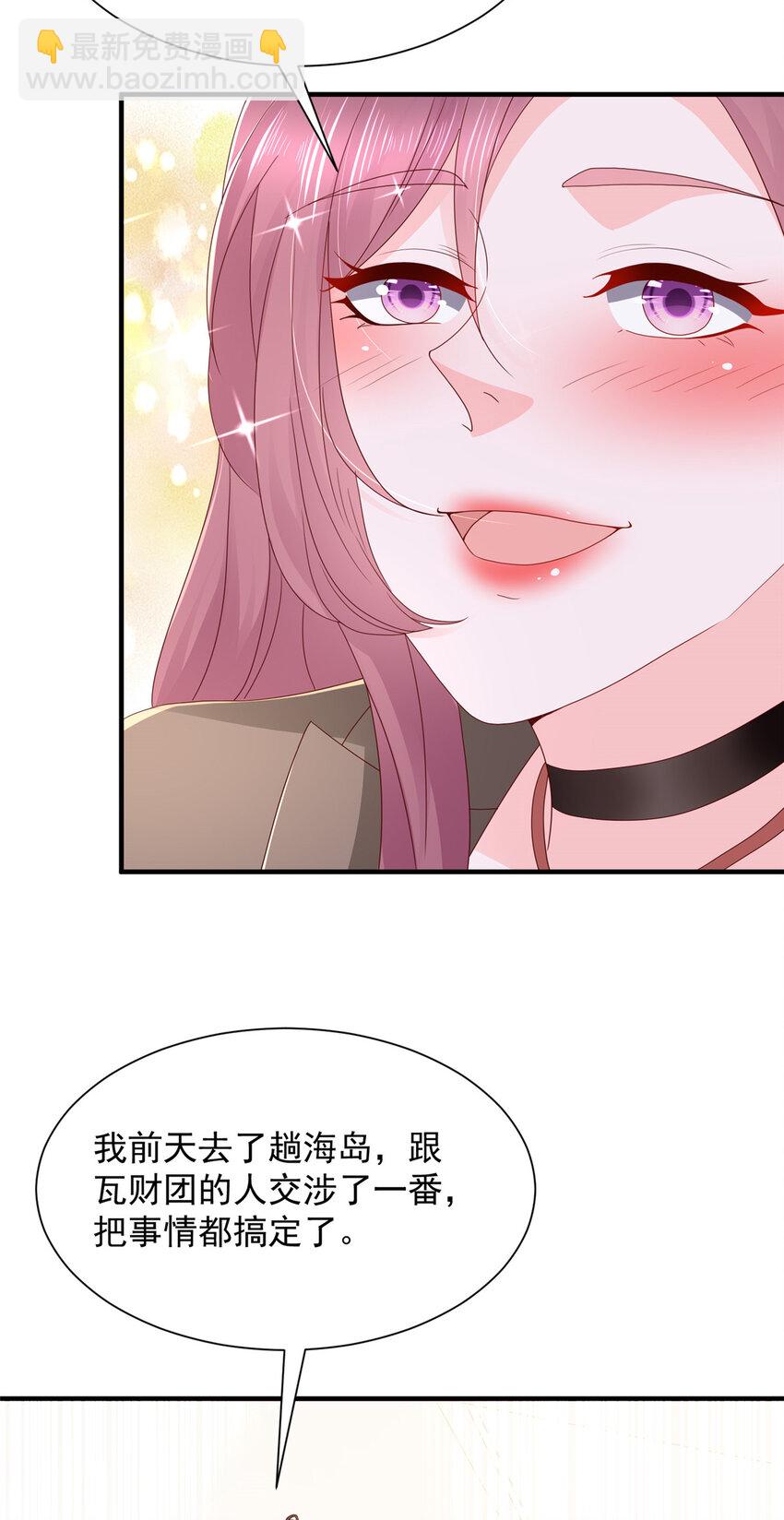 572 脱贫24
