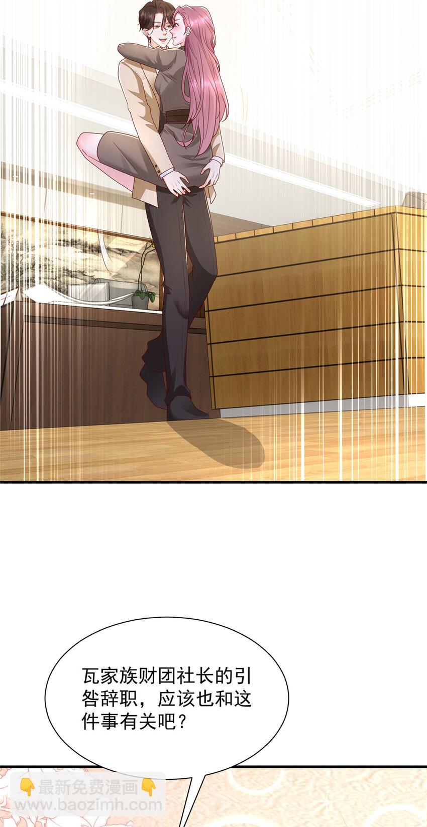 572 脱贫25