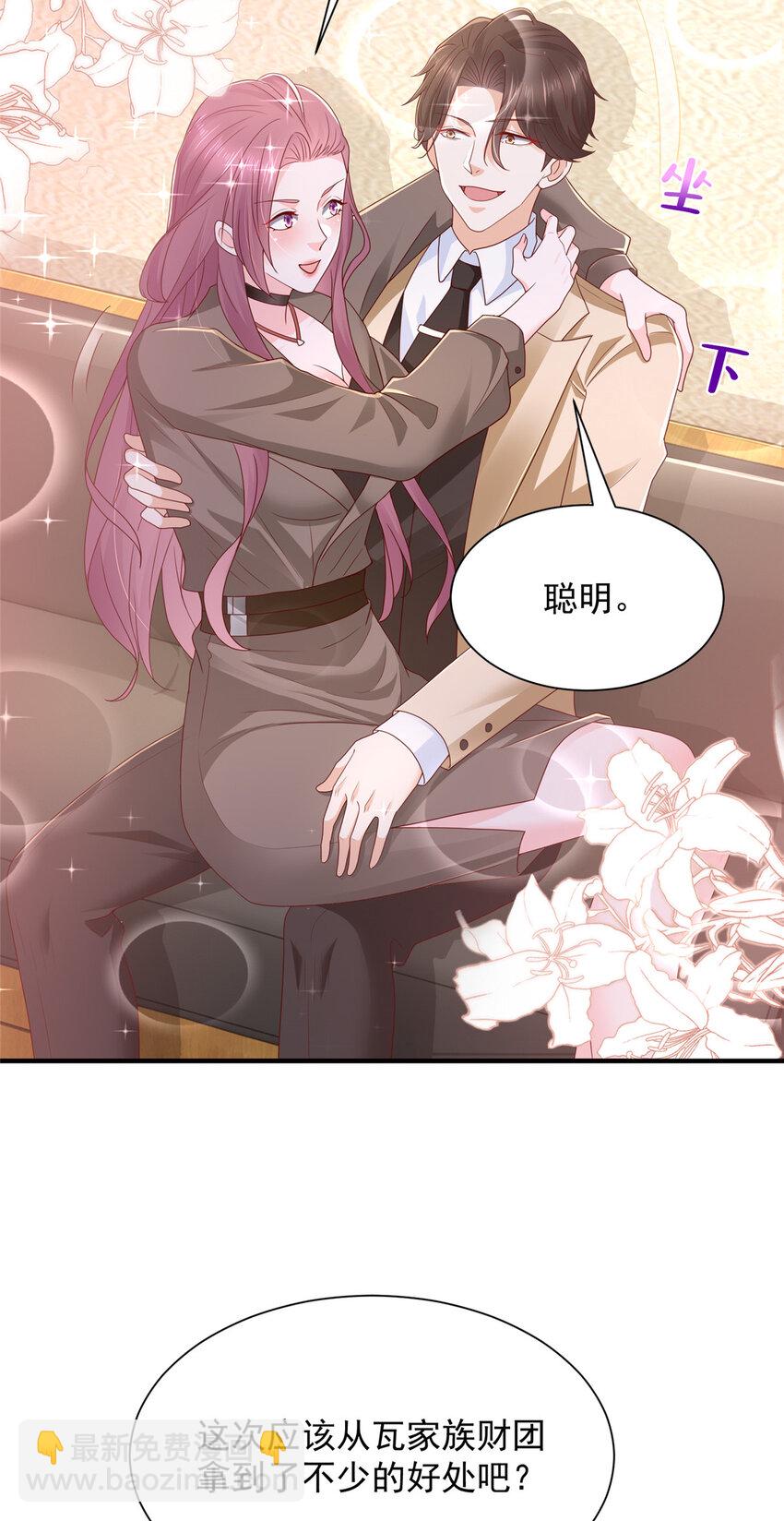 572 脱贫26