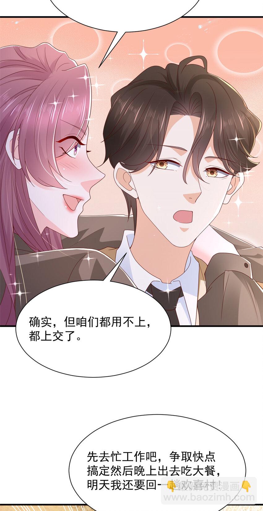 572 脱贫27