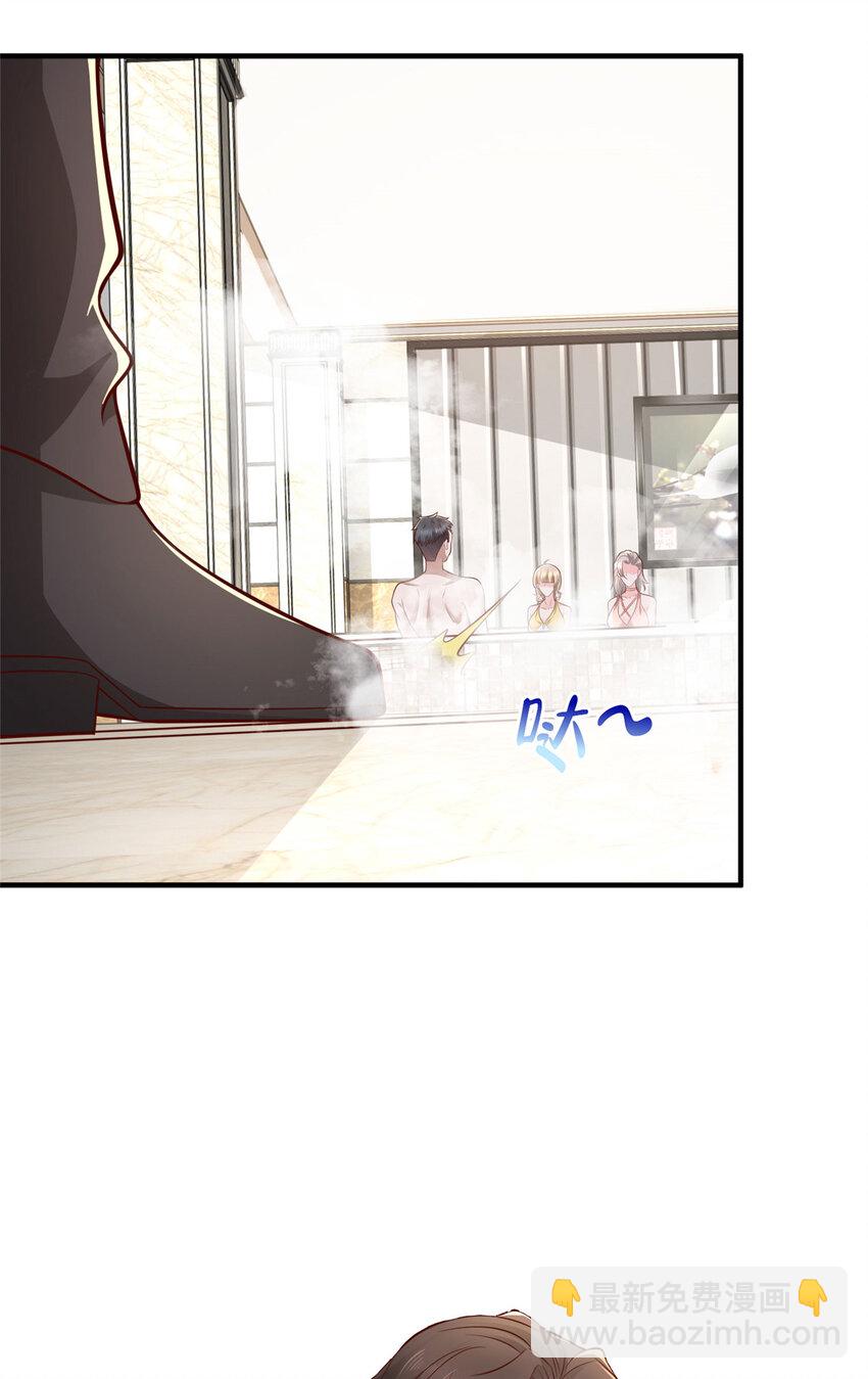 572 脱贫3
