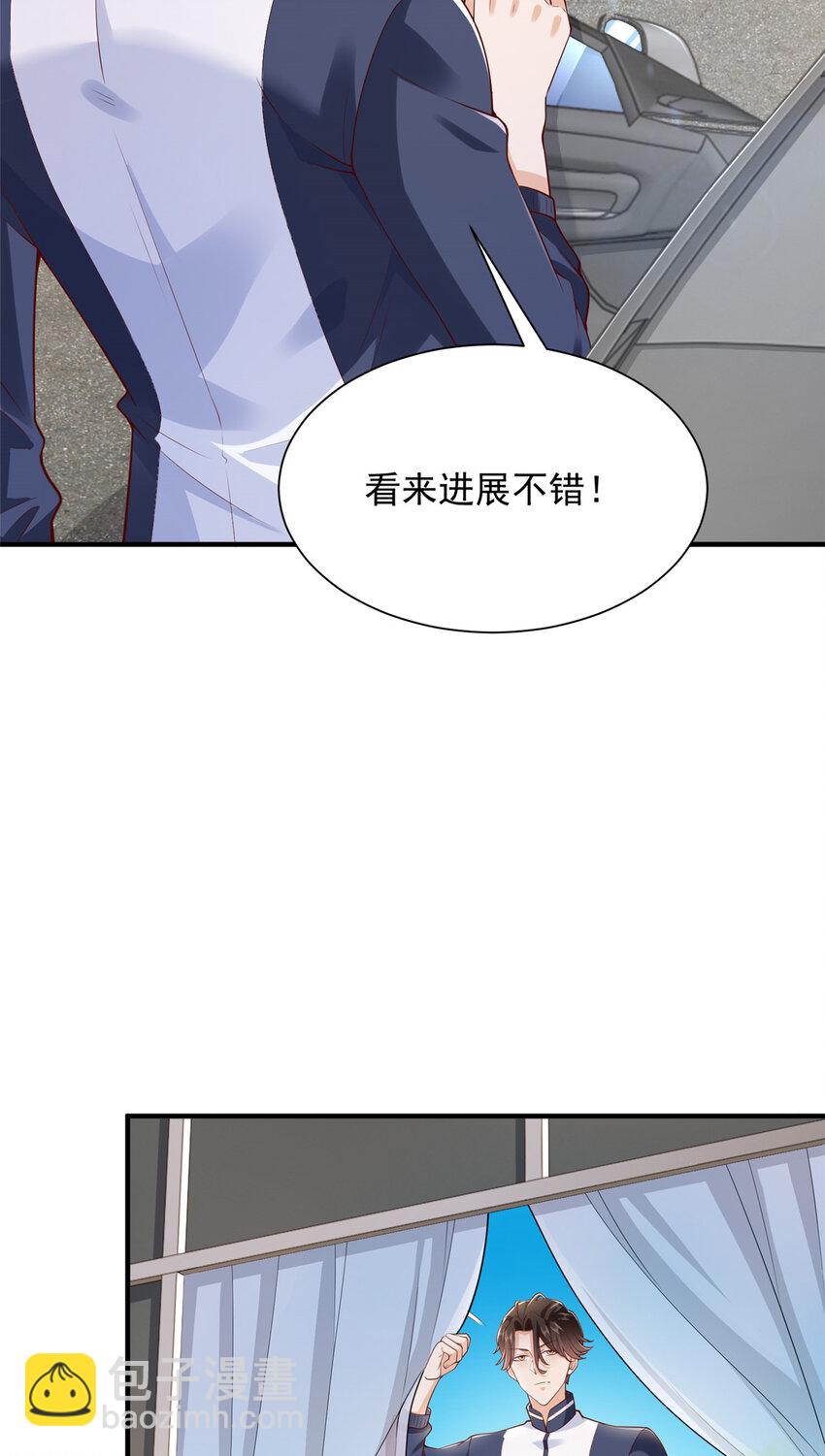 572 脱贫31