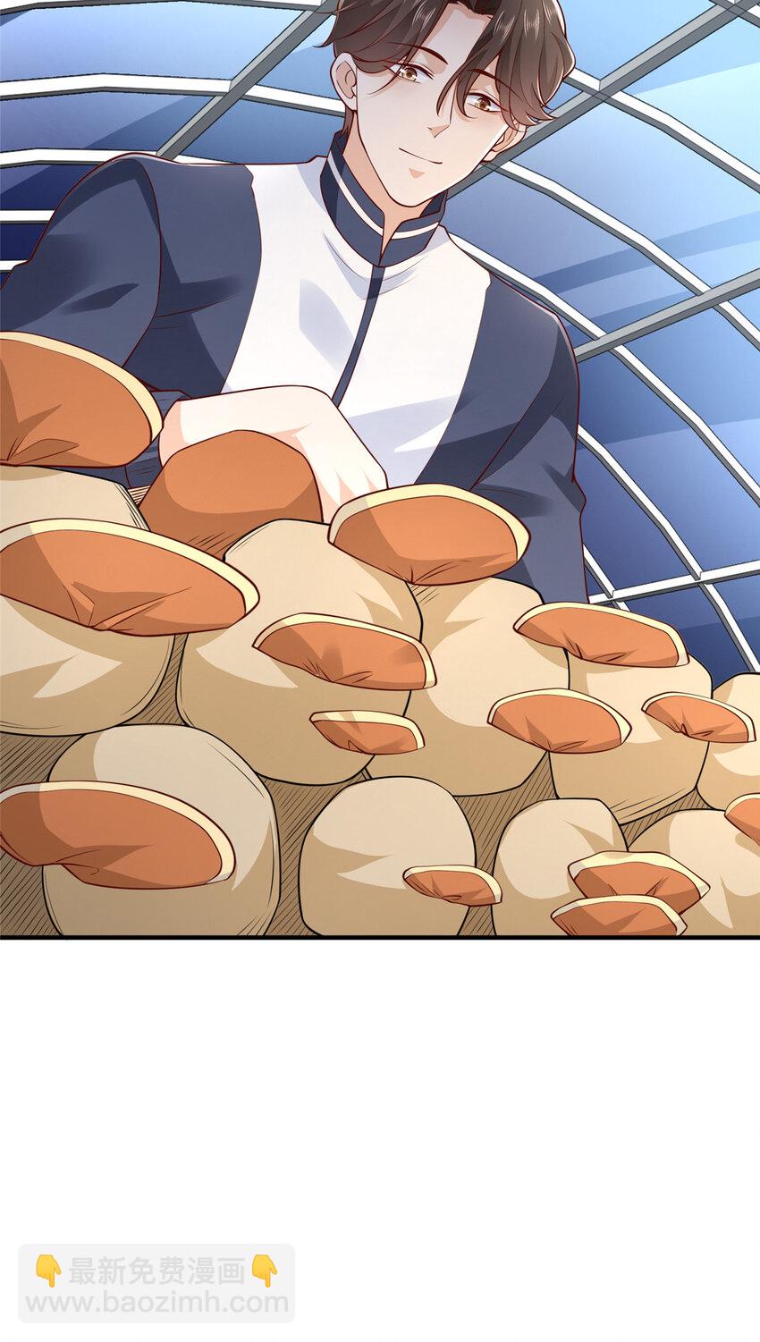 572 脱贫34