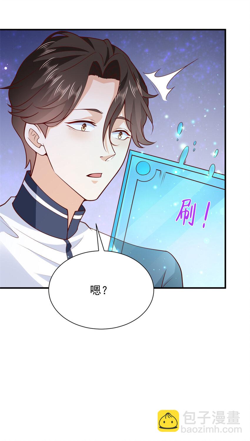 572 脱贫35