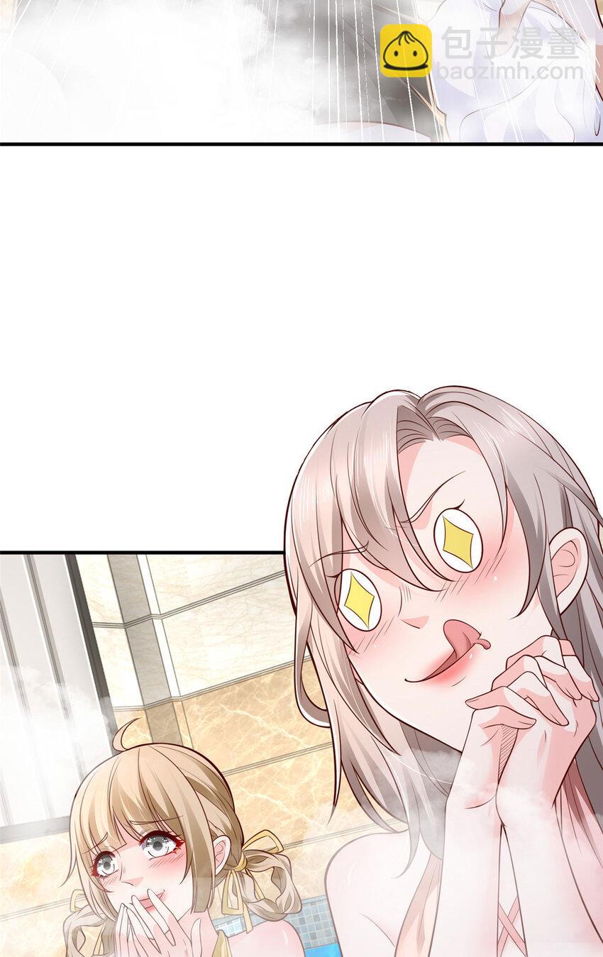 572 脱贫5