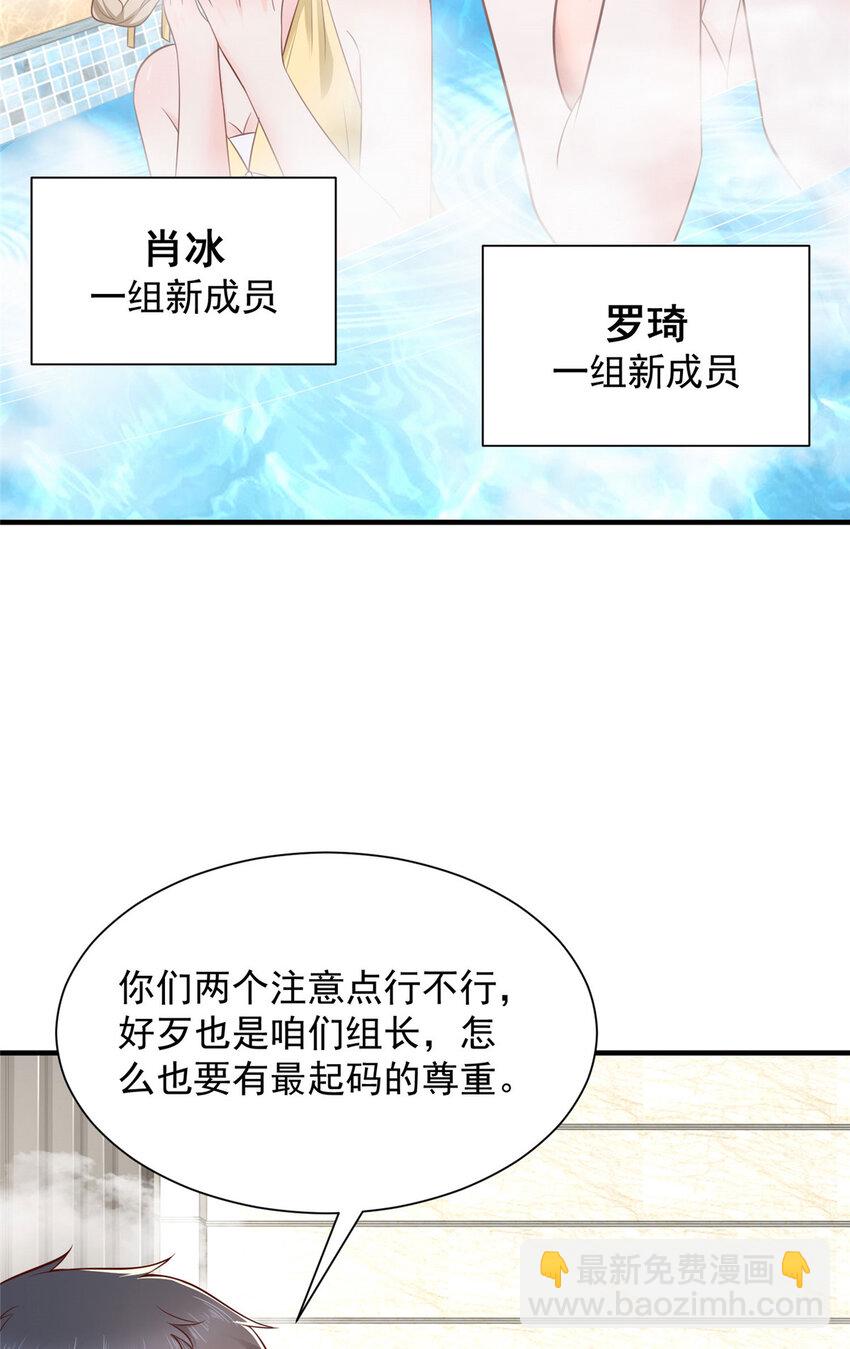 572 脱贫6