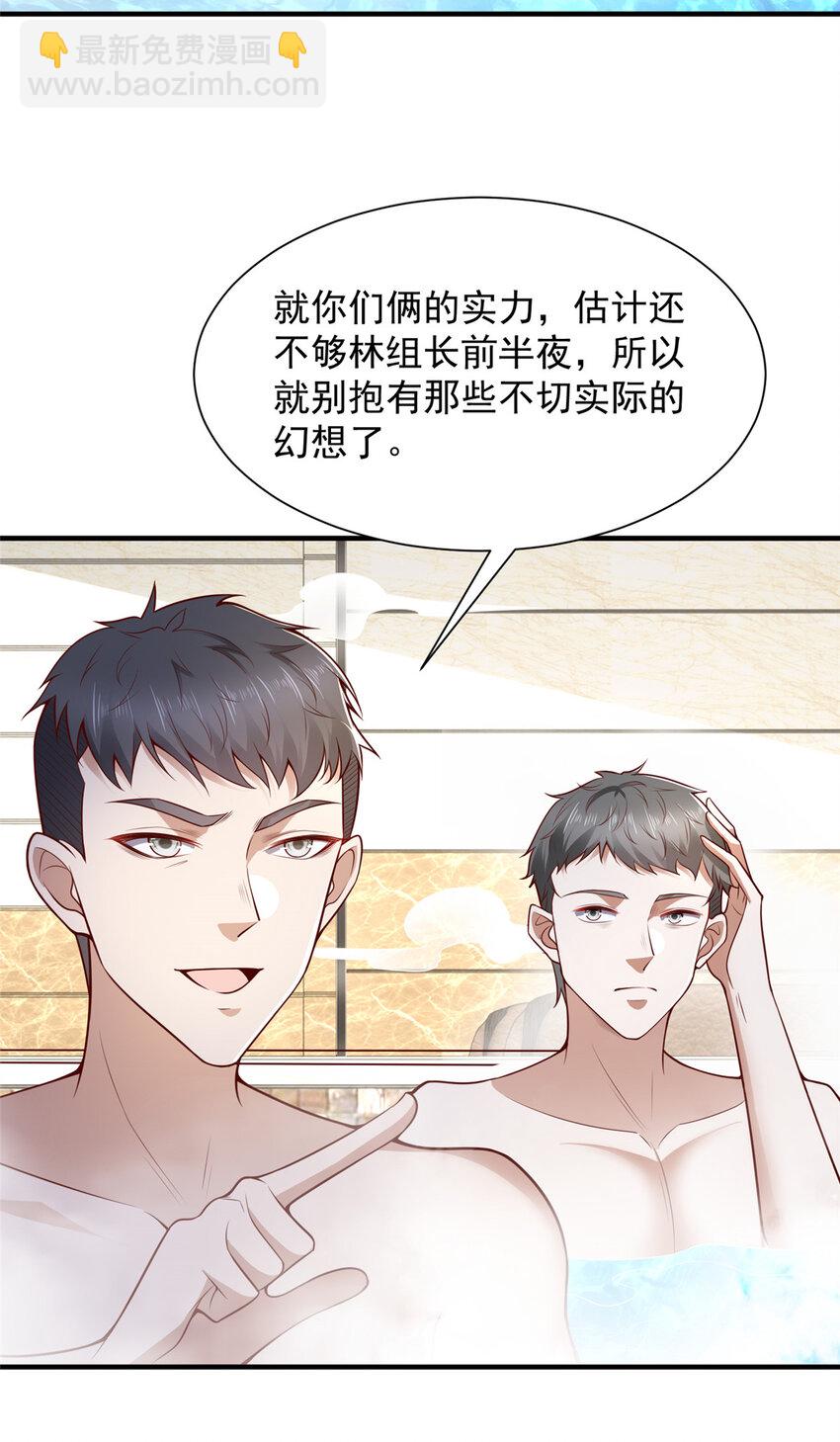 572 脱贫9