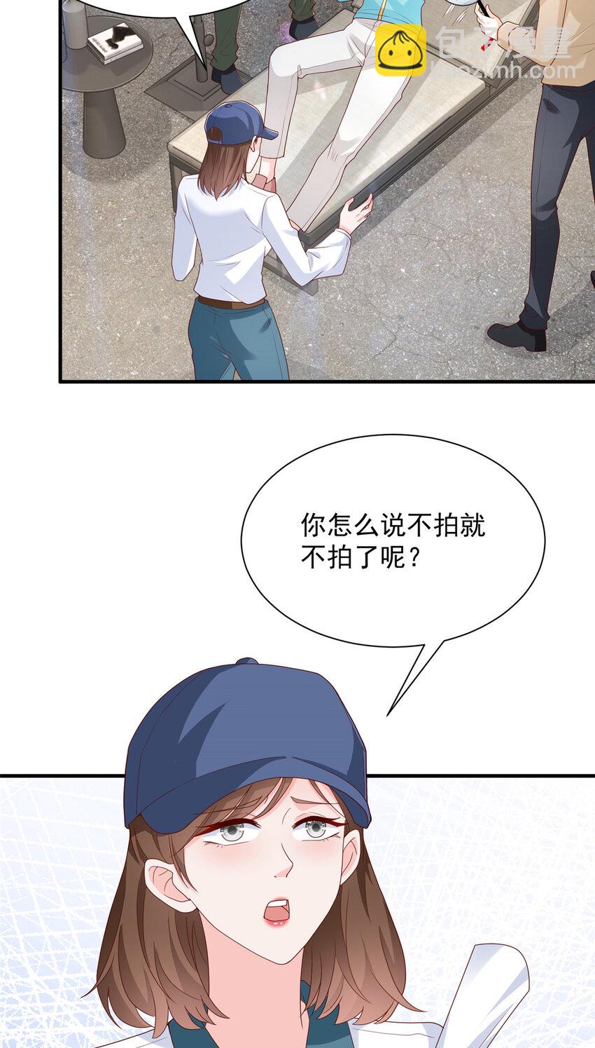 573 授人以鱼不如授人以渔13