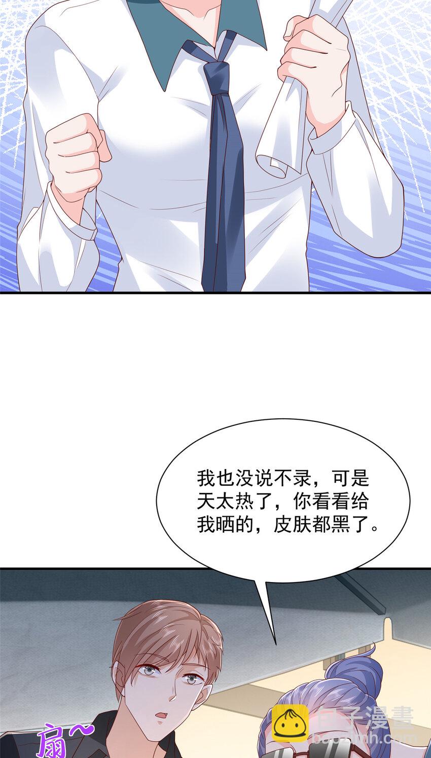 573 授人以鱼不如授人以渔14