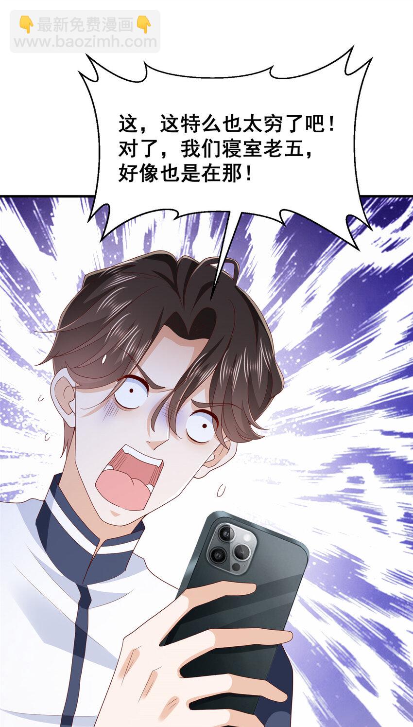 573 授人以鱼不如授人以渔9