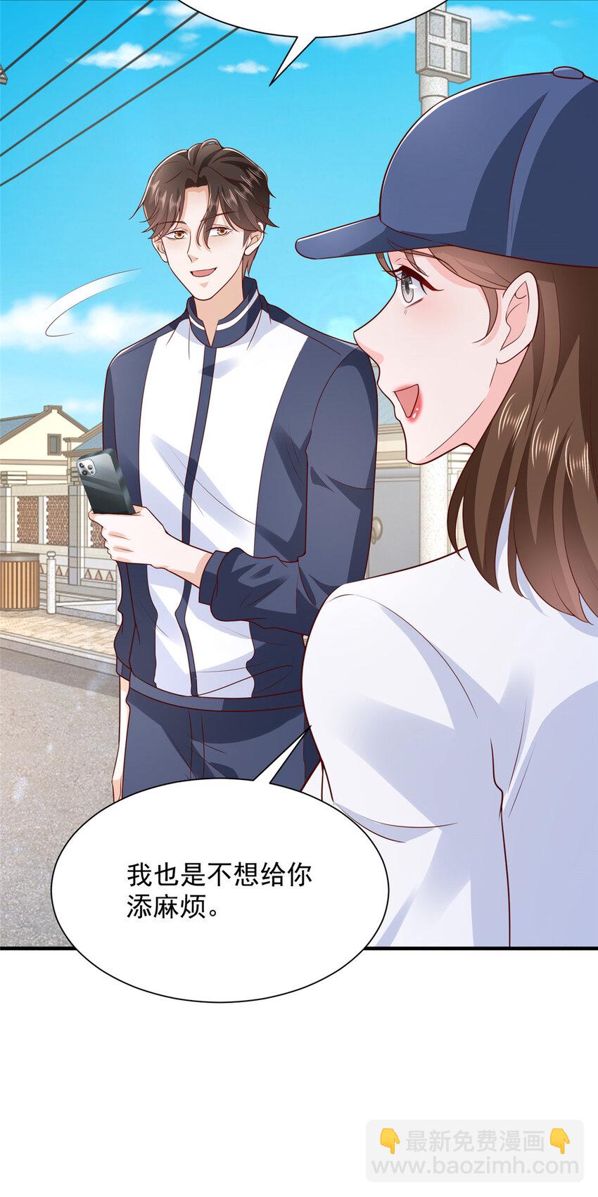 574 神奇中药12