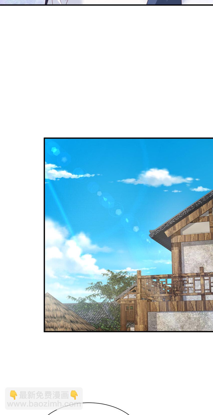 574 神奇中药17
