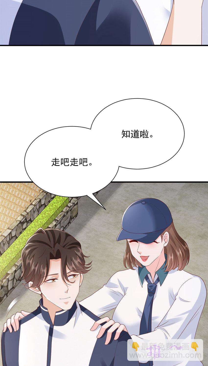 574 神奇中药21