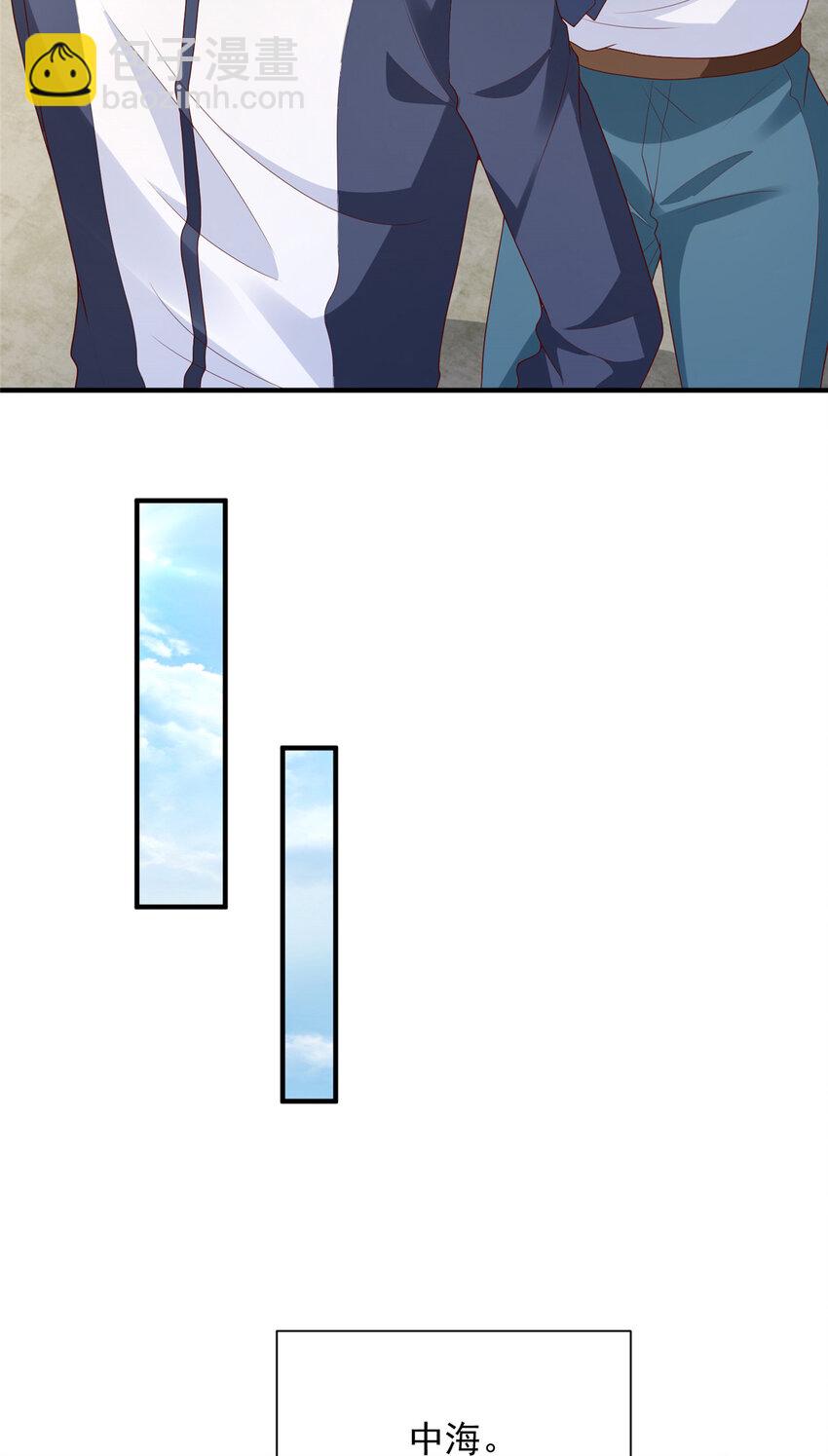 574 神奇中药22