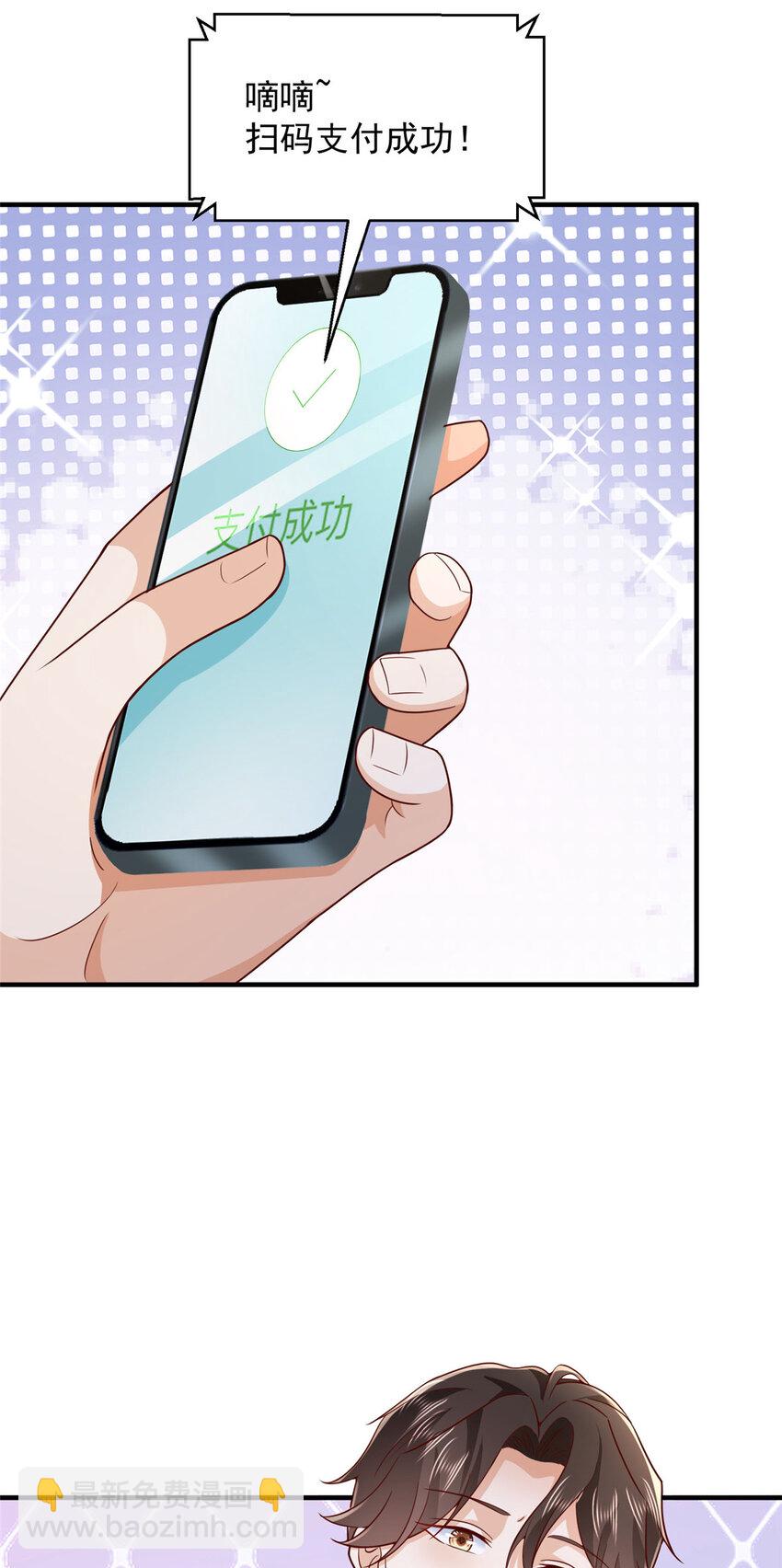 574 神奇中药34